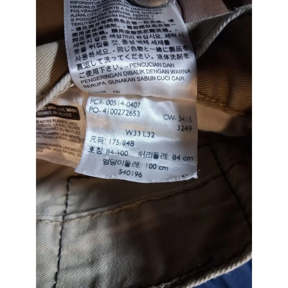 Levi's 514‎ Regular Fit Straight Leg Khaki Work Dress Casual Men's 33x32